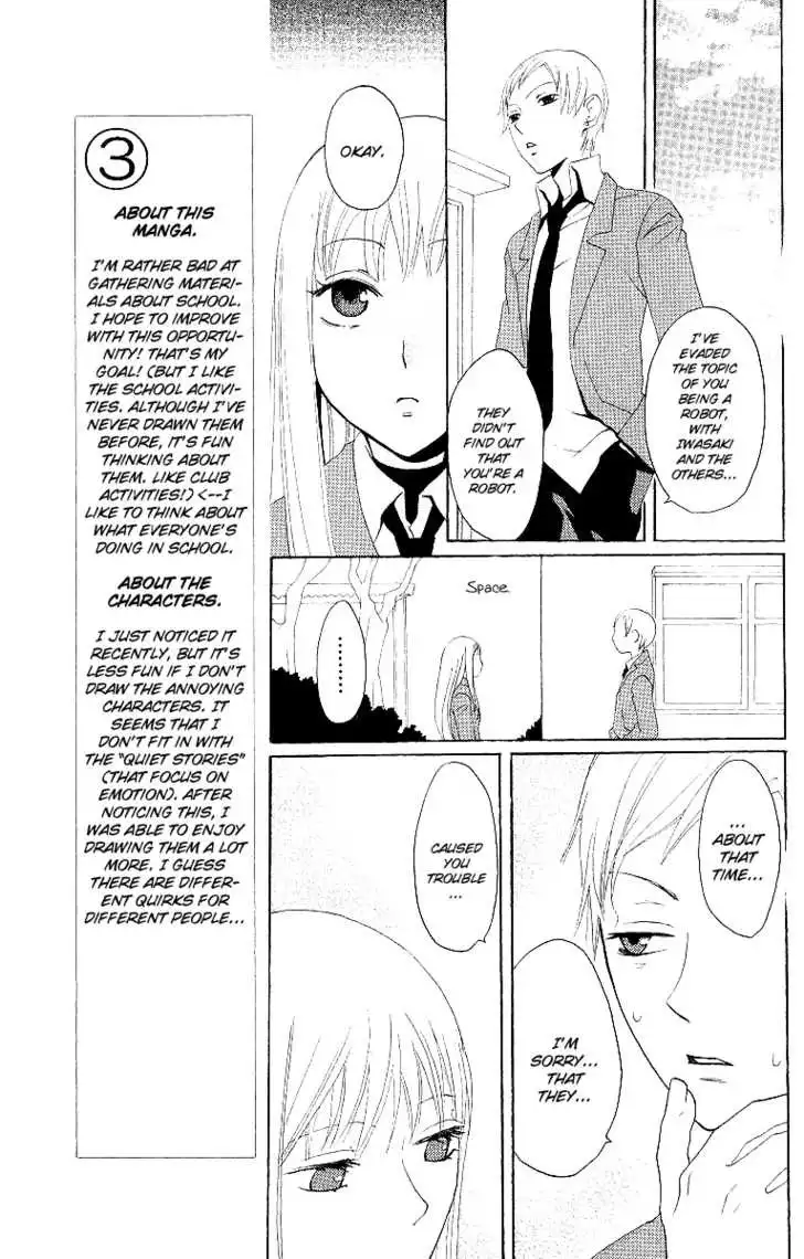 Karakuri Odette Chapter 3 32